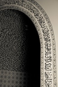 mihrab